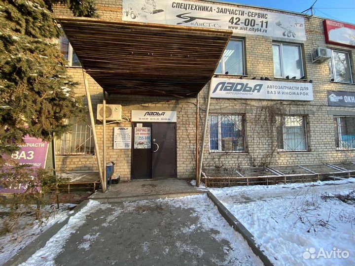 Бампер 21214 Нива Урбан передний 