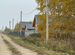 Фото объявления