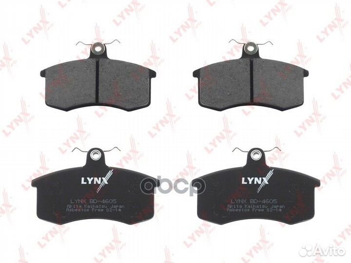 Колодки тормозные передние LADA 2108-099 bd-460