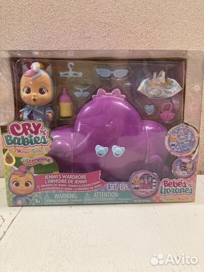 Игровой набор Cry babies «Одень меня Jenna”