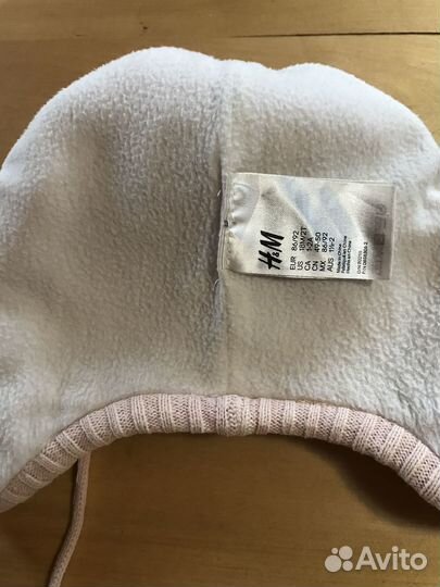 Комплект h&m 92 шапка и варежки