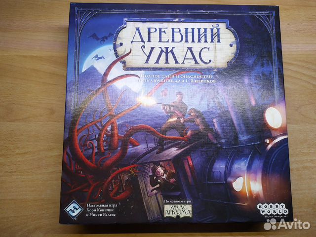 Настольная игра «Древний ужас»