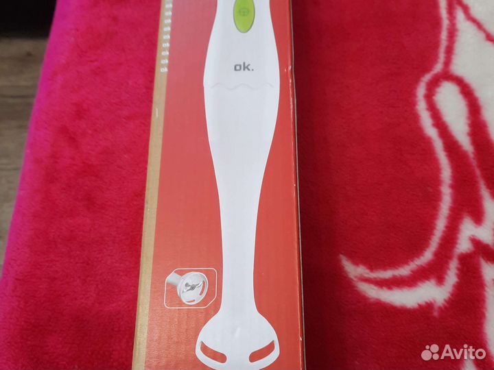 Блендер новый Германия