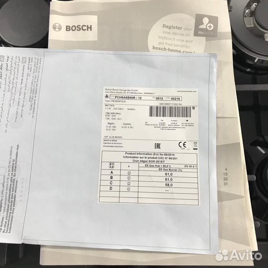 Варочная панель