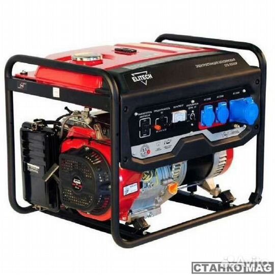 Прокат Бензо-электро Генераторов Доставка