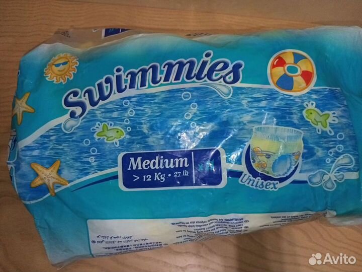 Трусики для плавания 8 шт