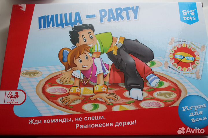 Игра-твистер 