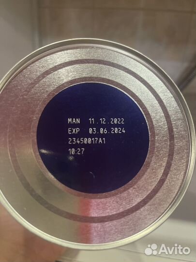 Детская смесь нан 3 кисломолочная