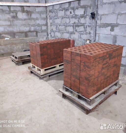 Кирпич лего