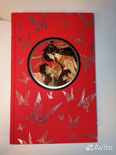 Абсолютно новые книги