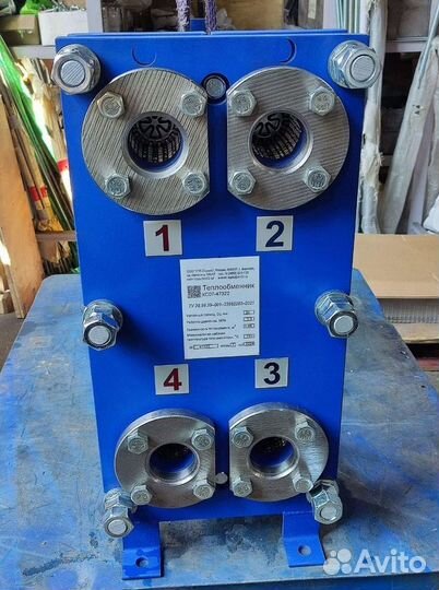 Теплообменник пластинчатый