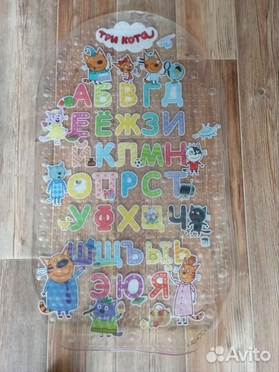 Коврик на присосках