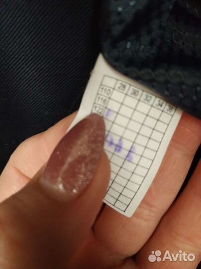 Костюм для мальчика 122