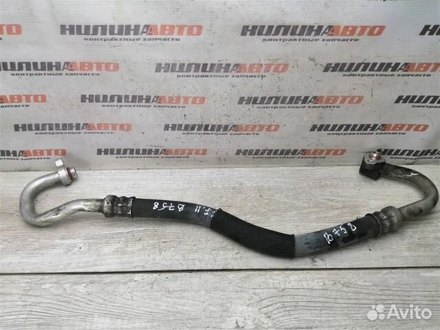 Трубка кондиционера Форд Фокус 2 C-MAX