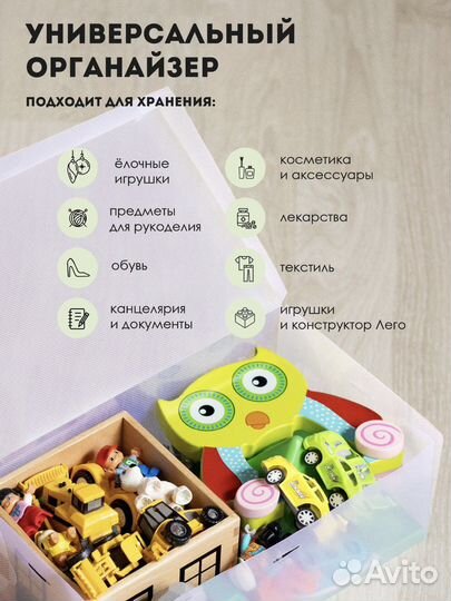 Коробки для хранения 450шт