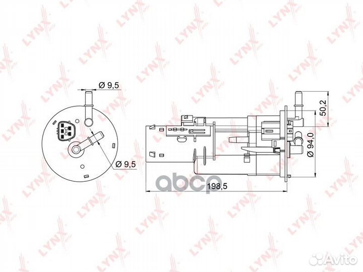 Фильтр топливный LF996M lynxauto