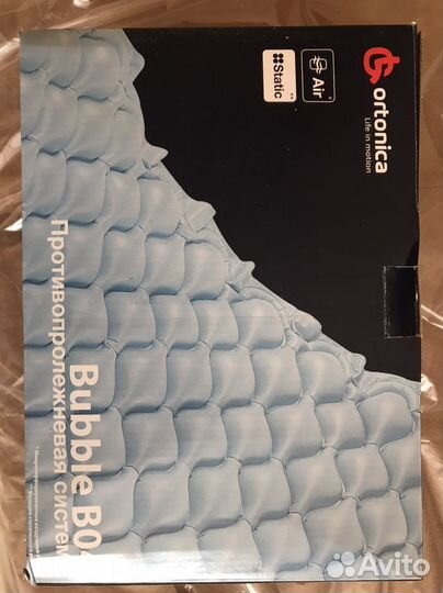 Противопролежневый матрас трубчатый