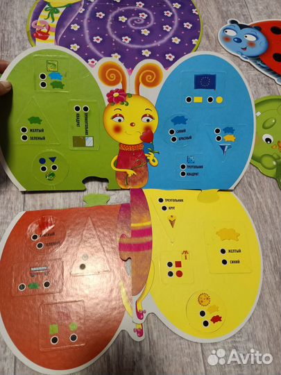 Пазлы обучающие