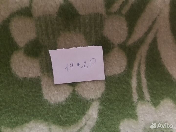 Шерстяные одеяло СССР