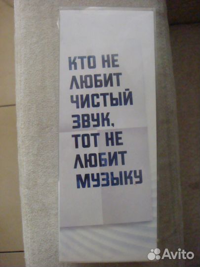 Колонка clear vibe - чистый звук