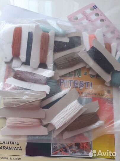 Набор для вышивания