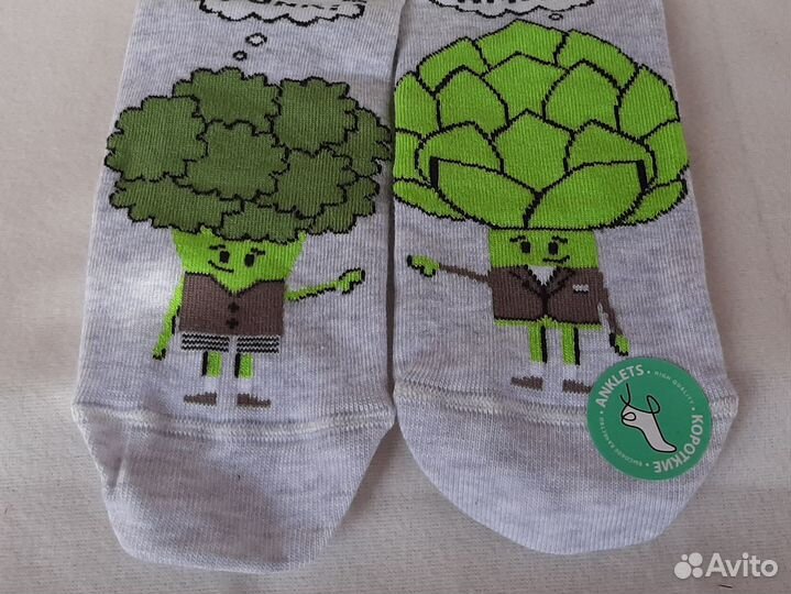 Носки вегетарианца новые