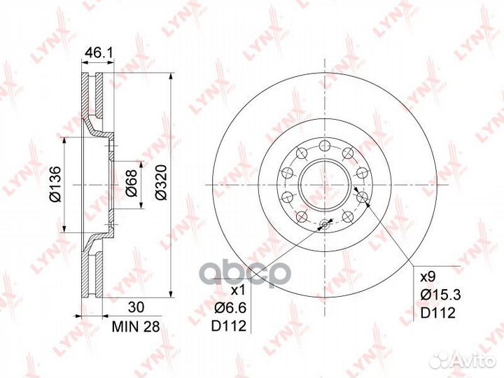 Диск тормозной перед прав/лев BN1209 lynxauto