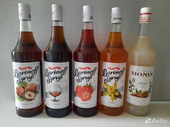 Сироп Barinoff Syrup