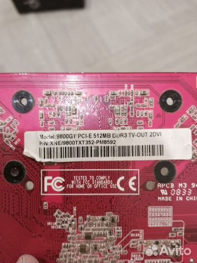 Видеокарта GTX 9800