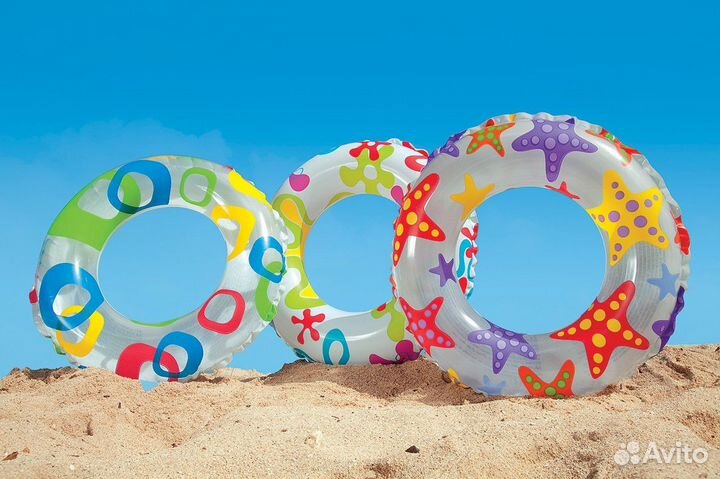 Круг надувной 51 см
