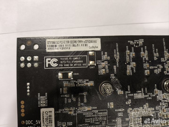 Видеокарта geforce gtx 1050 2gb