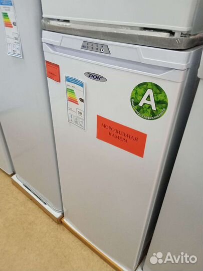 Морозильная камера Атлант М 7184-003 новая