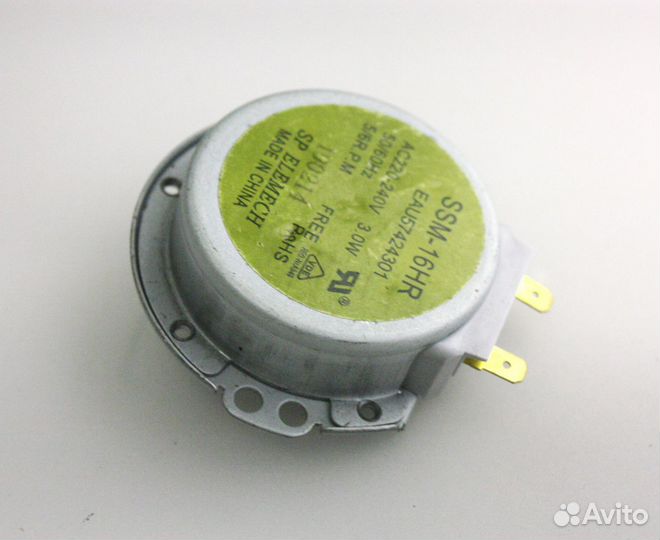 Двигатель для трамбования пыли к для пылесоса LG