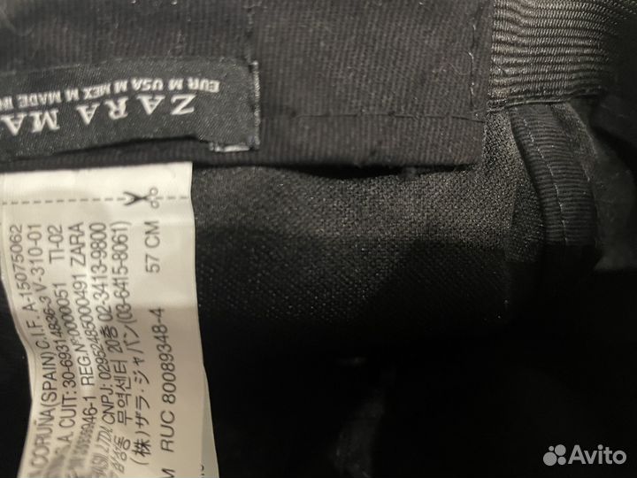 Кепи мужская