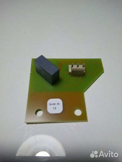 Пылесос Bosch BWD41720 на запчасти