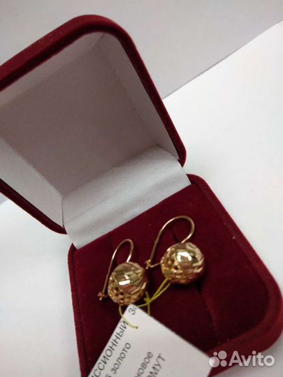 Золотые серьги-шары 585 пробы с алмазной огранкой