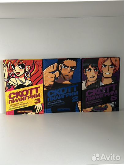 Скотт пилигрим выпуск 1,2,3, 5 графический роман