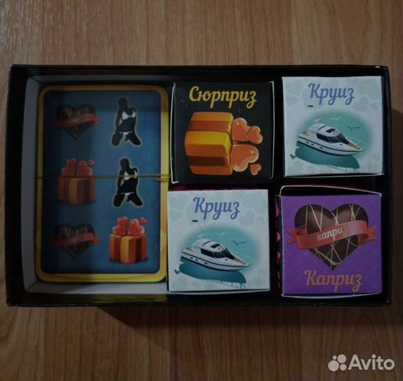 Настольные игры