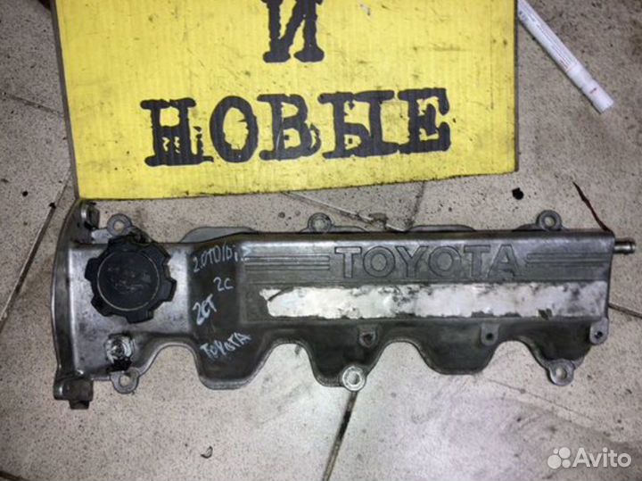 Крышка клапанная Toyota 2.0D/TD 2C,2CT