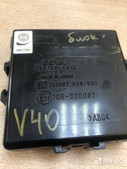Блок управления парктроником Toyota Camry V40