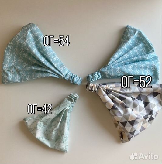 Косынки хлопковые