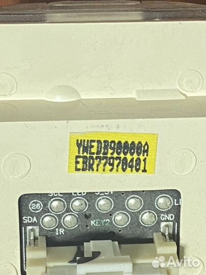 Lg 50lb677v ик-порт, кнопка включения