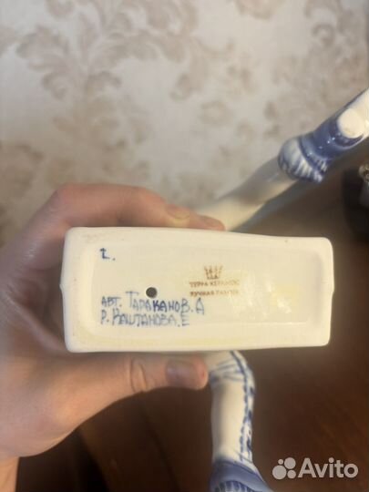 Статуэтка Пеппи длинный чулок