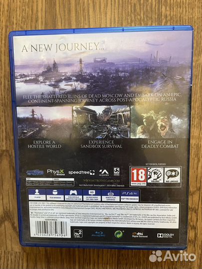 Игра для приставки ps4 Metro exodus