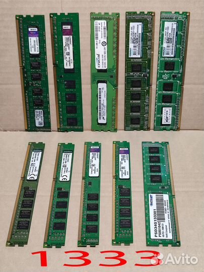 Оперативная память ddr3 4 gb 1333, 1600