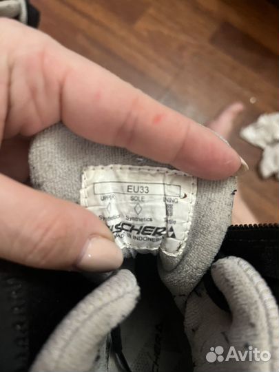 Ботинки лыжные Fischer 33 размер