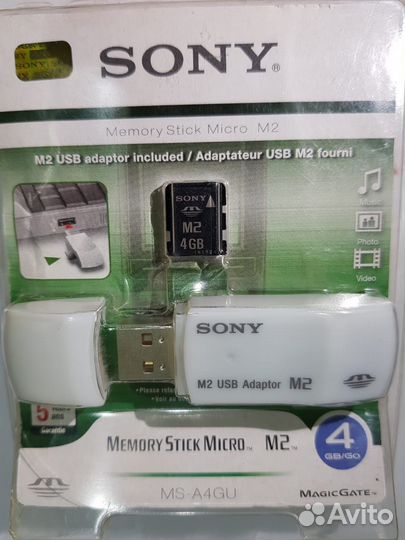 Micro M2 8/4/2Gb Sony Original