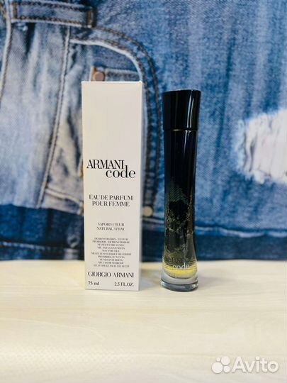 Giorgio Armani Code Eau De Parfum Pour Femme 75 ml