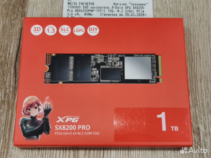 SSD 1tb adata XPG SX8200 Pro M.2 1тб