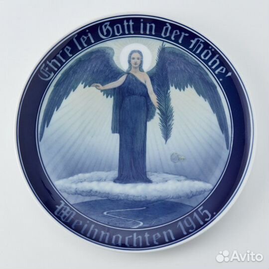 Антикварная тарелка из рождественской коллекции 